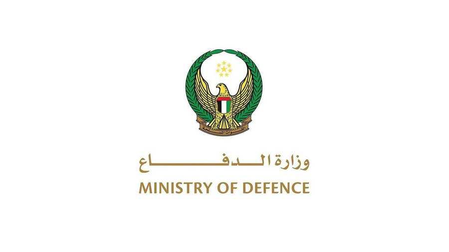 وزارة الدفاع الإماراتية، :، التعامل مع اعتداءات صاروخية وطائرات مسيرة قادمة من إيران