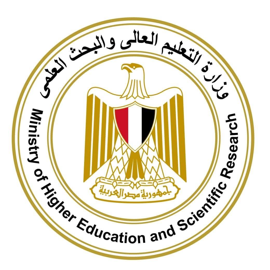 التعليم العالي : تيسيرًا على أبنائنا من طلاب الشهادات الأجنبية والمعادلة الراغبين في الالتحاق بالجامعات المصرية،