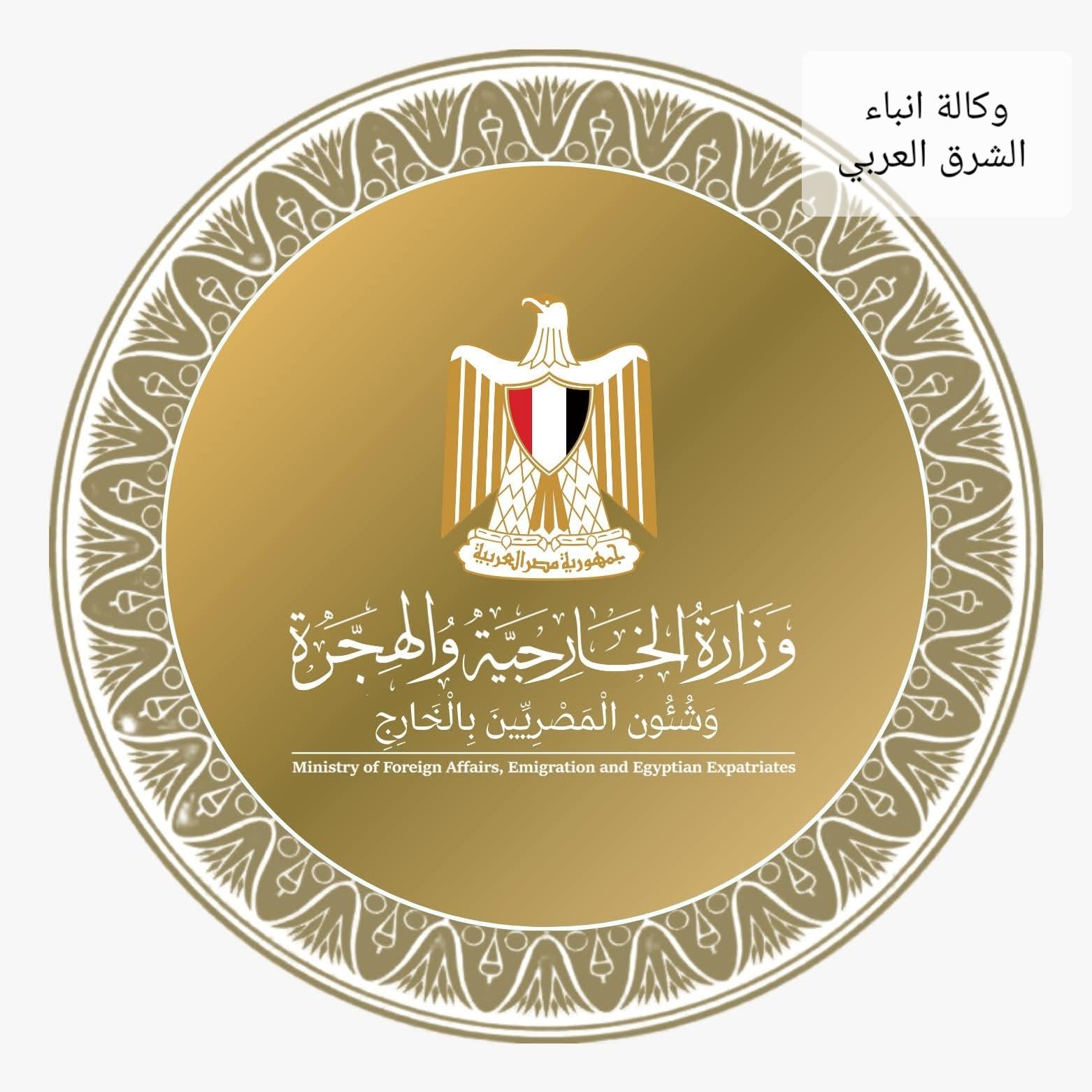 مصر تدين المخطط الإرهابي الذي استهدف أمن واستقرار دولة الإمارات الشقيقة
