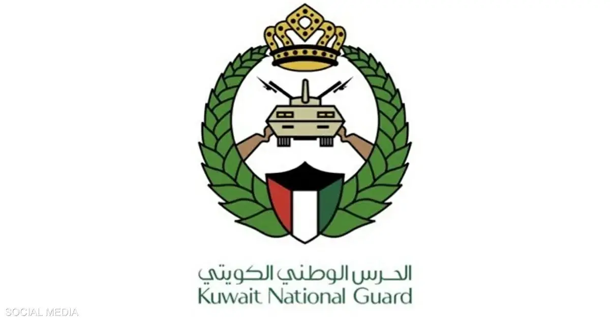 الحرس الوطني الكويتي يسقط 4 طائرات درون