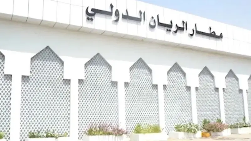 محافظ حضرموت يدعو اللواء السادس والشرطة لإخلاء مطار الريان
