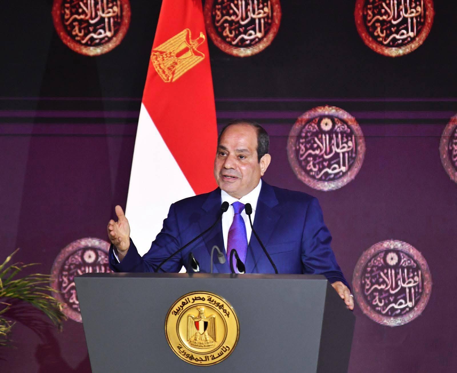 السيسي، يشارك اليوم، في حفل إفطار الأسرة المصرية