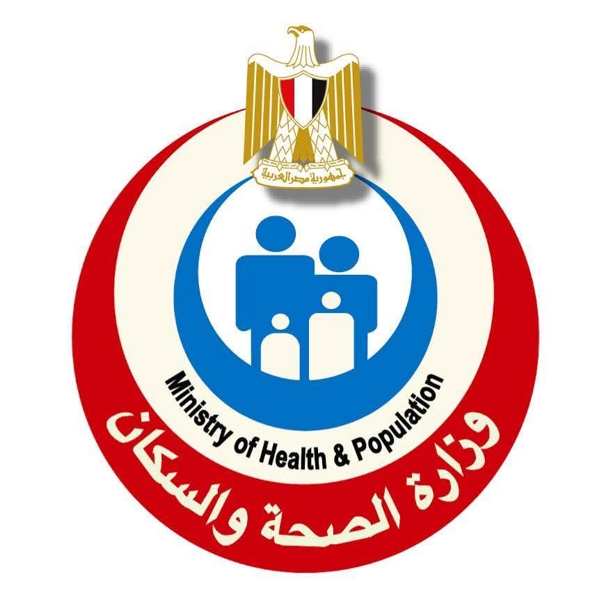 وزارة الصحة: الدكتور خالد عبدالغفار يوجه برفع درجة الاستعداد القصوى لمواجهة تقلبات الطقس الشديدة