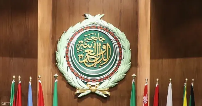 مجلس جامعة الدول العربية:أية اعتداءات تتعرض لها أي دولة عضو تمثل اعتداء مباشرًا