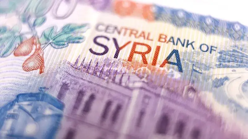 مصرف سوريا يعلن عن خدمات جديدة للمغتربين