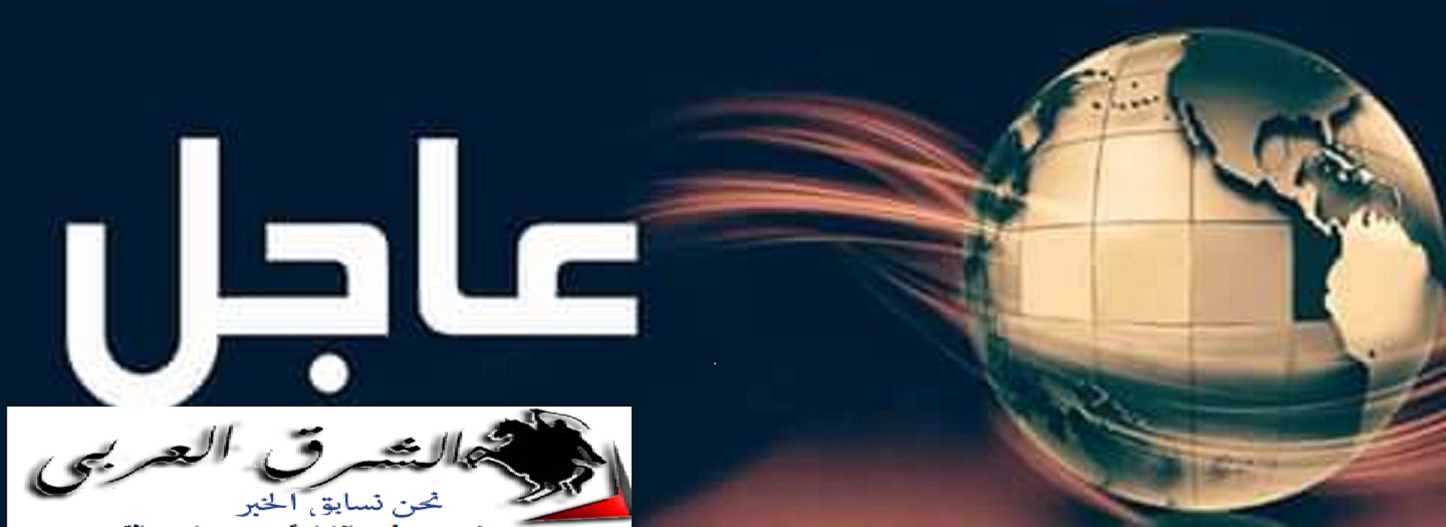 دوي انفجار هائل في العاصمة الأفغانية كابول أعقبه إطلاق نار كثيف