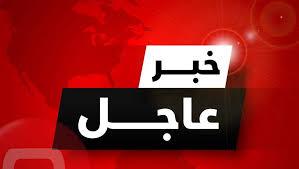 . جهاز الاستخبارات العراقي ينفي تلقي الحكومة رسائل تحذير حول قرب تعرض العراق لضربات عسكرية.