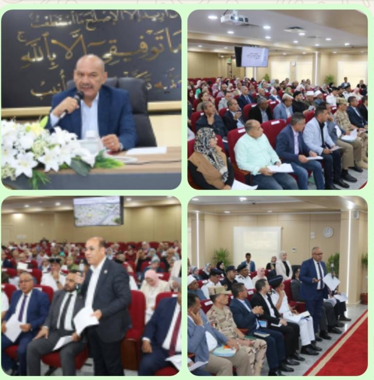 محافظ السويس في اجتماع المجلس التنفيذي التأكيد على تحسين الخدمات العامة وتوسيع مشروعات النفع العام