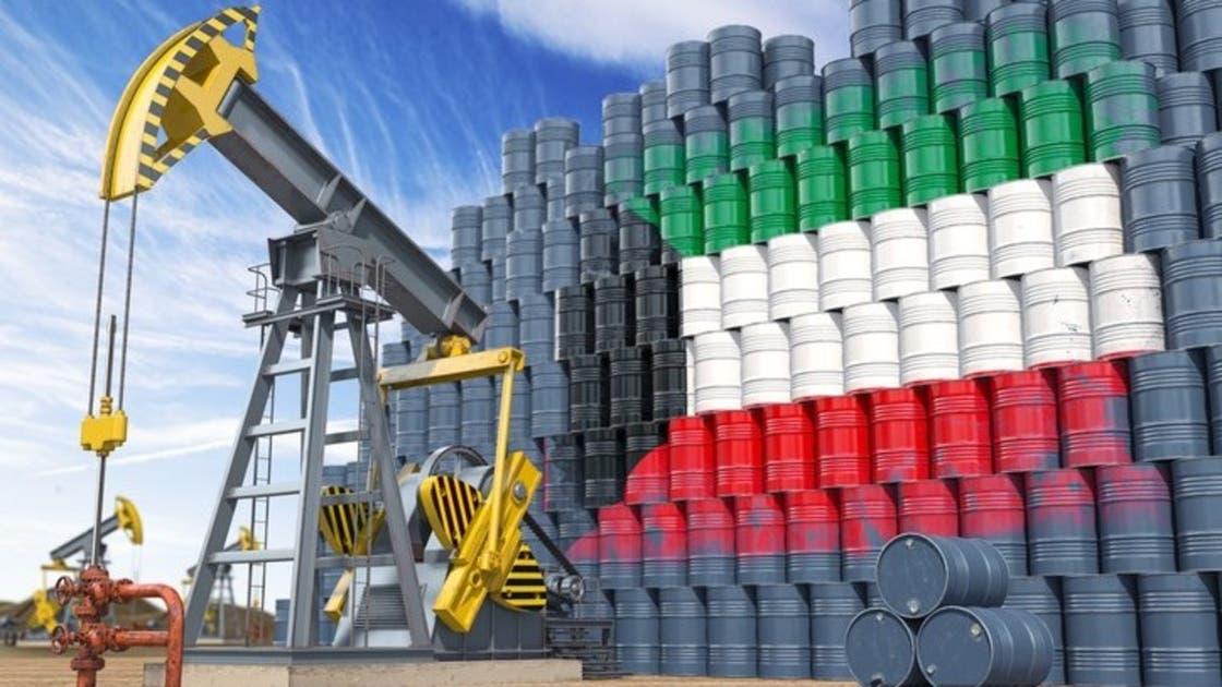 النفط تقفز 10.5% بعد استهداف منشآت طاقة في الخليج.. برنت عند 119 دولارًا
