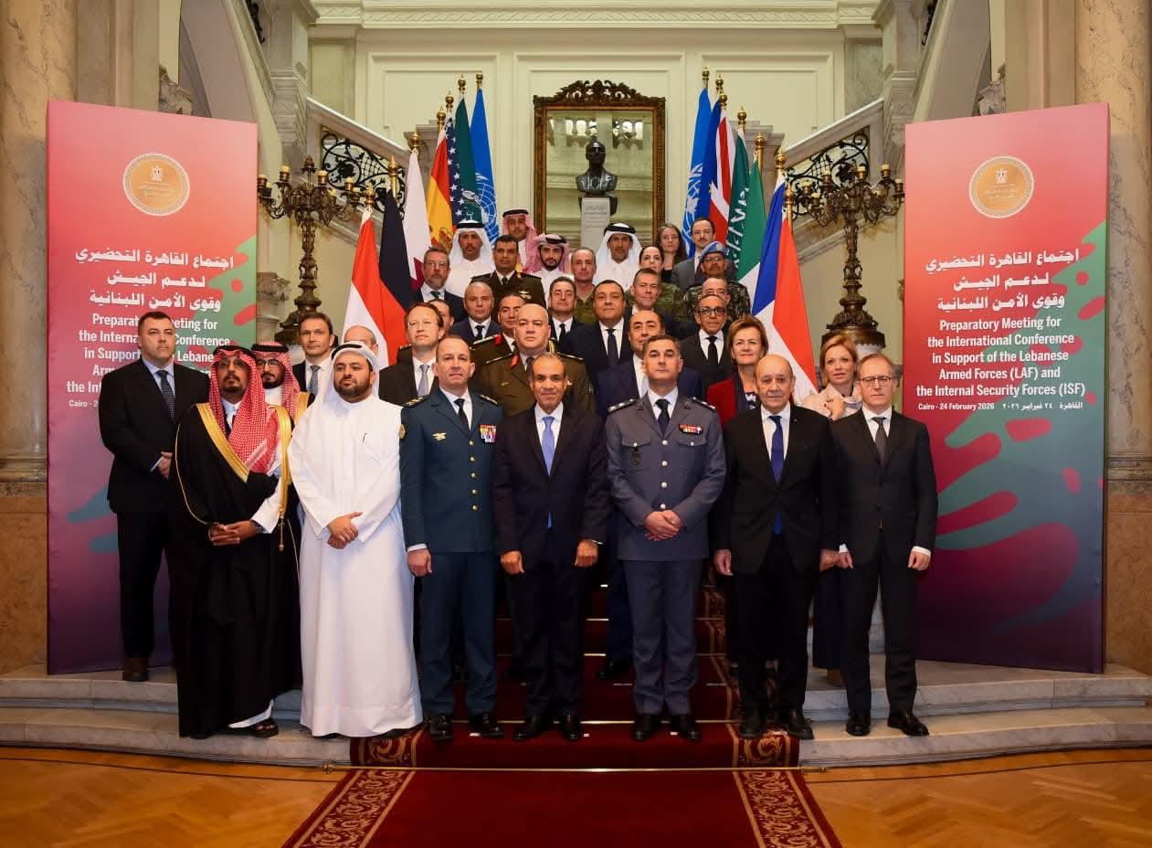 القاهرة تستضيف الاجتماع التحضيري لمؤتمر دعم الجيش وقوى الأمن الداخلي اللبنانية … ووزير الخارجية يشارك في الجلسة الافتتاحية