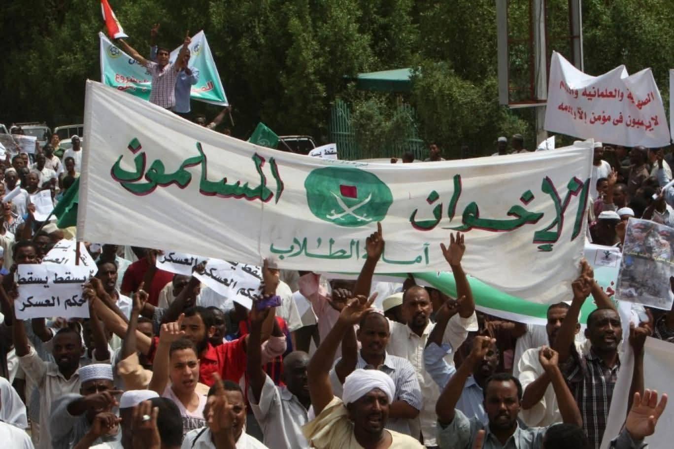 إخوان السودان لغم مدفون يفتح قنوات إيران بالبحر الأحمر