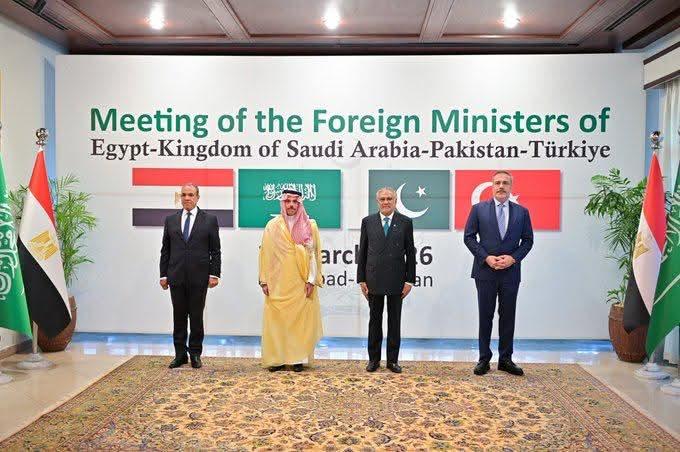 وزير الخارجية يشارك فى الاجتماع الرباعى مع وزراء خارجية باكستان وتركيا والسعودية لبحث مستجدات الأوضاع الإقليمية وجهود خفض التصعيد
