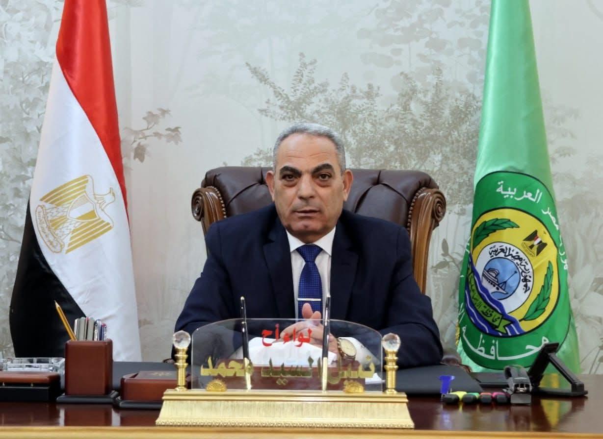 محافظ الإسماعيلية يصدر قرارًا بتطبيق نظام العمل عن بُعد يوم الأحد من كل أسبوع و لمدة شهر