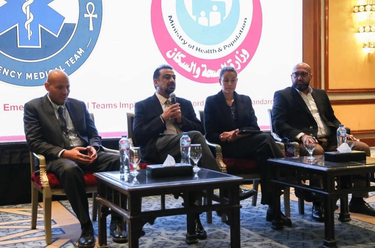 الصحة : تطلق برنامجاً تدريبياً لتطوير فرق الطوارئ الطبية بالتعاون مع منظمة الصحة العالمية