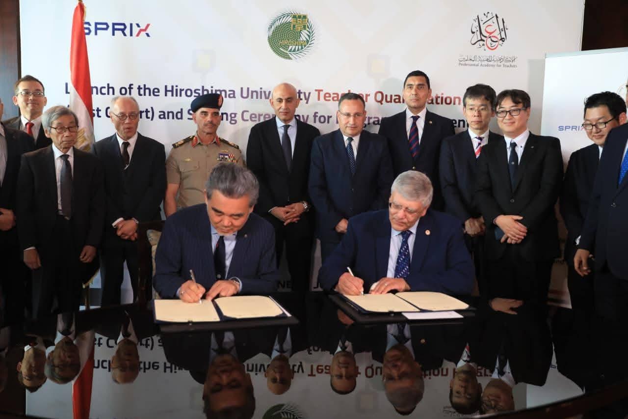 وزير التعليم العالي يشهد توقيع الاتفاق التنفيذي لبرنامج الماجستير المزدوج بين الجامعة المصرية اليابانية للعلوم والتكنولوجيا وجامعة هيروشيما