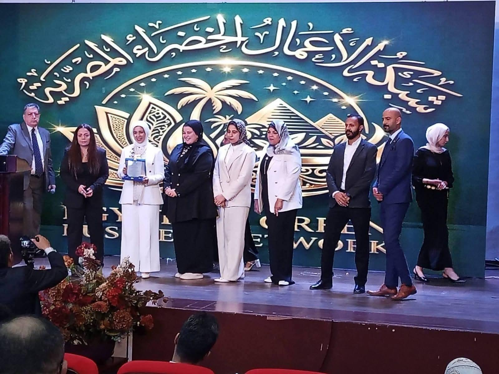 جامعة العريش تحصد "درع التميز" في قمة الذهب الأخضر.. وإنجاز بحثي يعزز الزراعة المستدامة بسيناء
