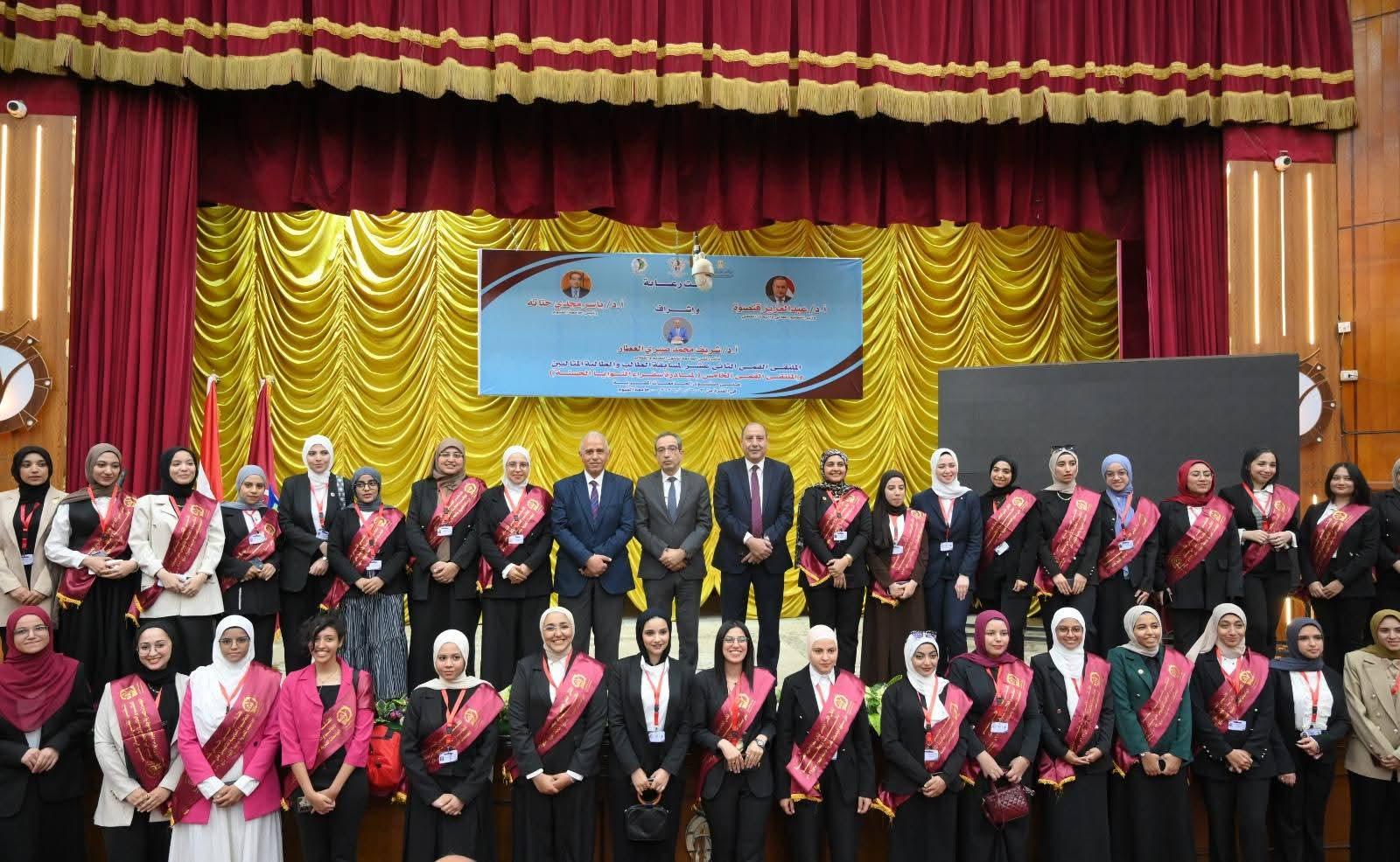 جامعة الفيوم: الملتقى القمي الثاني عشر لمسابقة الطالب والطالبة المثاليين والملتقى القمي الخامس لمبادرة "سفراء النوايا الحسنة" على مستوى الجامعات المصرية