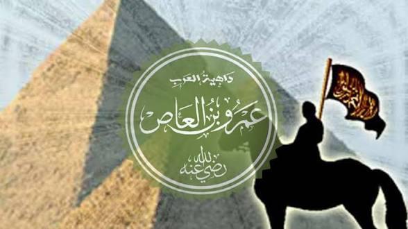 رحيل داهية العرب في ليلة عيد الفطر