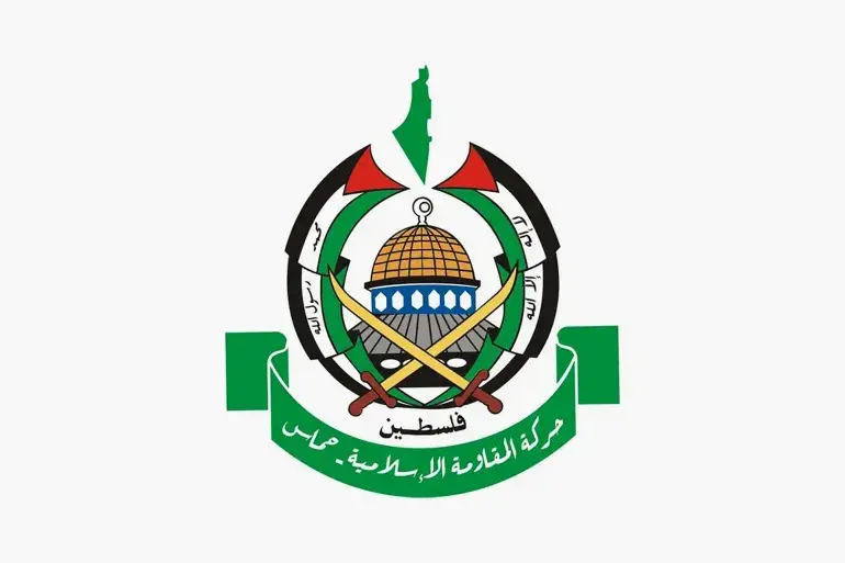 وفد من حماس بالقاهرة لبحث أوضاع غزة