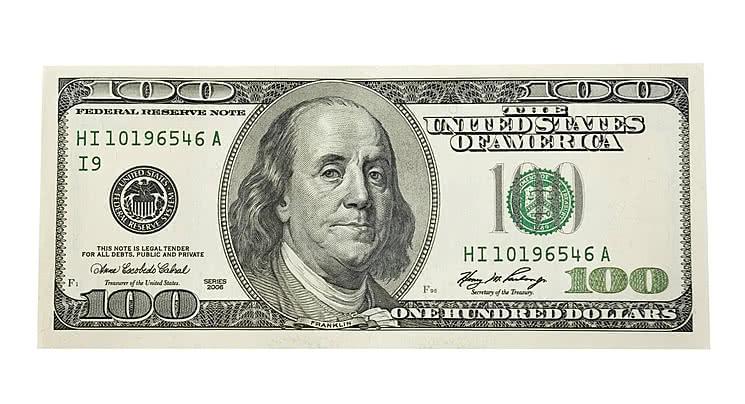 سعر الدولار اليوم مقابل الجنيه المصري الإثنين 5 يناير 2026
